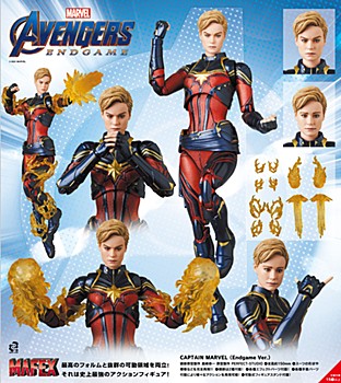 MAFEX CAPTAIN MARVEL(Endgame Ver.) (MAFEX "Avengers: Endgame" Captain Marvel (Endgame Ver.))