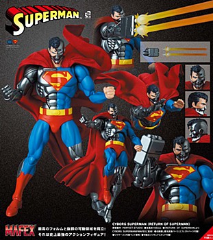 MAFEX CYBORG SUPERMAN(RETURN OF SUPERMAN) (MAFEX "Return of Superman" Cyborg Superman (Return of Superman))