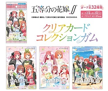 "The Quintessential Quintuplets Season 2" Clear Card Collection