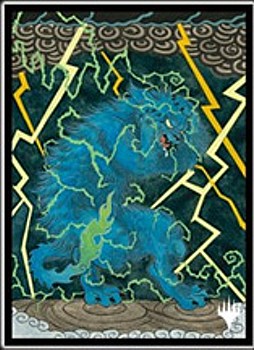 マジックザギャザリング プレイヤーズカードスリーブ ストリクスヘイヴン:魔法学院 日本画ミスティカルアーカイブ 渦まく知識 MTGS-158