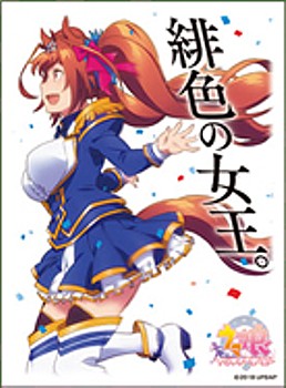 キャラクタースリーブ ウマ娘 プリティーダービー ダイワスカーレット ENM-016 (Character Sleeve "Uma Musume Pretty Derby" Daiwa Scarlet ENM-016)
