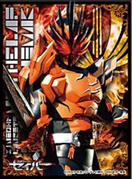 キャラクタースリーブ 仮面ライダーセイバー 仮面ライダーファルシオン EN-1022 (Character Sleeve "Kamen Rider Saber" Kamen Rider Falchion EN-1022)