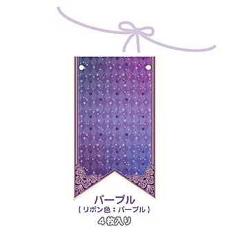 Pocket Garland Card & Mini Bromide Size Purple