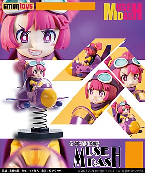 Muse Dash ブロウ パイロットVer.
