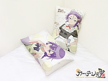 "We Never Learn" Pillow Cover Kominami Asumi