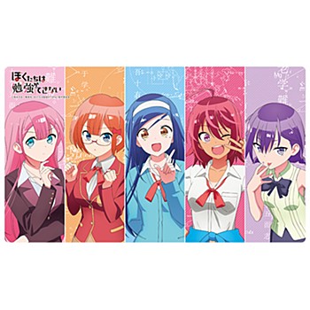 "We Never Learn" Rubber Mat