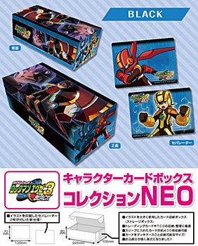 Character Card Box Collection NEO "Mega Man NT Warrior 3" Black