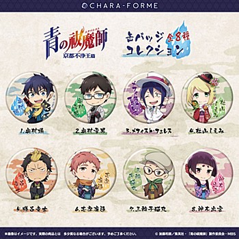 Chara Forme "Blue Exorcist: Kyoto Impure King Arc" Can Badge Collection
