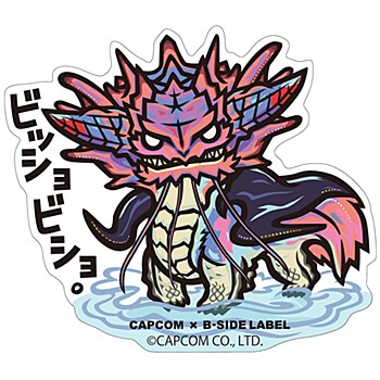 CAPCOM×B-SIDE LABEL ステッカー モンスターハンター ビッショビショ。 (Capcom x B-Side Label Sticker "Monster Hunter" Bisshobisho.)