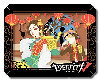 "Identity V" Paper Theater PT-236 1 At Chinatown
