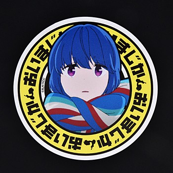 "Yurucamp" Reflector Magnet Sticker 03 Oi Majika (Rin)