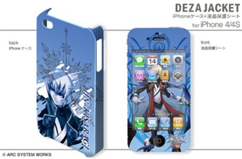 BLAZBLUE CONTINUUM SHIFT EXTEND iPhoneケース&保護シート for iPhone4/4S デザイン2 ジン ("Blazblue Continuum Shift Extend" iPhone Case & Sheet for iPhone4/4S Design 2 Jin)