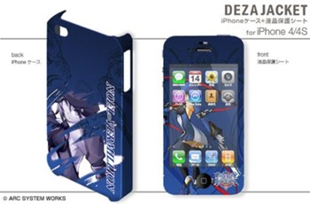 BLAZBLUE CONTINUUM SHIFT EXTEND iPhoneケース&保護シート for iPhone4/4S デザイン3 ノエル