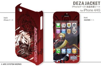 BLAZBLUE CONTINUUM SHIFT EXTEND iPhoneケース&保護シート for iPhone4/4S デザイン4 レイチェル ("Blazblue Continuum Shift Extend" iPhone Case & Sheet for iPhone4/4S Design 4 Rachel)