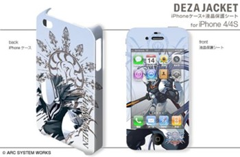 BLAZBLUE CONTINUUM SHIFT EXTEND iPhoneケース&保護シート for iPhone4/4S デザイン5 ハクメン ("Blazblue Continuum Shift Extend" iPhone Case & Sheet for iPhone4/4S Design 5 Hakumen)