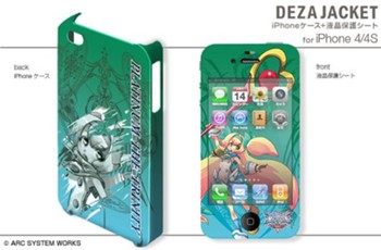 BLAZBLUE CONTINUUM SHIFT EXTEND iPhoneケース&保護シート for iPhone4/4S デザイン9 プラチナ ("Blazblue Continuum Shift Extend" iPhone Case & Sheet for iPhone4/4S Design 9 Platinam)