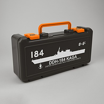 海上自衛隊 護衛艦かが(DDH-184) ツールボックス (JMSDF DDH-184 KAGA Tool Box)