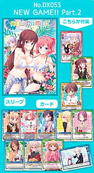 Chara Sleeve Collection Deluxe "New Game!!" Part. 2 No. DX053