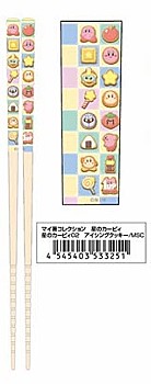 マイ箸コレクション 星のカービィ 02 アイシングクッキー MSC