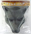 Wild Mask Wolf