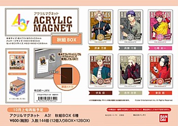 アクリルマグネット A3！ 秋組 (Acrylic Magnet "A3!" Autumn Team)