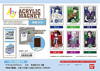 Acrylic Magnet "A3!" Winter Team