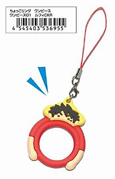 ちょっこリング ワンピース ワンピース 01 ルフィCKR (Chocco Ring "One Piece" One Piece 01 Luffy CKR)