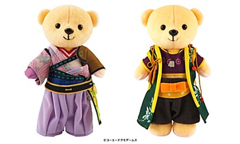 Kumamate "Haruka: Beyond the Stream of Time 3" (Original Edition) Kuma Plush & Costume Set Byakko Set (Arikawa Yuzuru & Kajiwara Kagetoki)