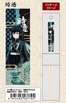 My Chopsticks Collection "Demon Slayer: Kimetsu no Yaiba" Vol. 2 04 Tokito MSC