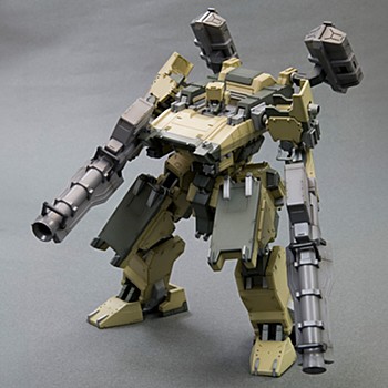 アーマード・コア V.I.シリーズ GA GAN01 サンシャインL (Armored Core V.I. Series GA GAN01 Sunshine L)