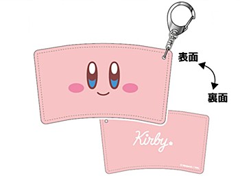 Cafe Sleeve Key Chain "Kirby's Dream Land" 01 Kirby CSK