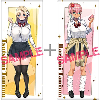 GOT Real Size Tapestry TNM Collection Tanima Family Set by Santa Tsuji Tapestry