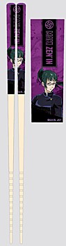 マイ箸コレクション 呪術廻戦 Vol.2 01 禪院真希 MSC (My Chopsticks Collection "Jujutsu Kaisen" Vol. 2 01 Zen'in Maki MSC)