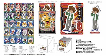 Digimon Adventure Series Acrylic de Card Vol. 3