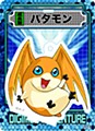 Digimon Adventure Series Acrylic de Card Vol. 3