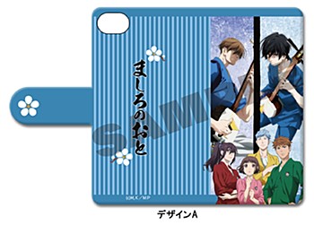 "Those Snow White Notes" Book Type Smartphone Case for iPhone6/6S/7/8/SE(2nd Generation) Design A