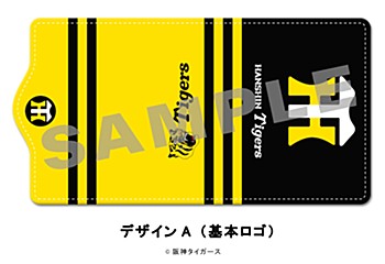 阪神タイガース キーケース デザインA 基本ロゴ (Hanshin Tigers Key Case Design A Logo)