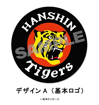 阪神タイガース マグネットクリップ デザインA 基本ロゴ (Hanshin Tigers Magnet Clip Design A Logo)