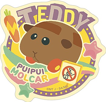 "PUI PUI Molcar" Sticker Teddy