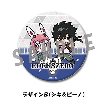 "Edens Zero" Magnet Clip Design B Shiki & Pino