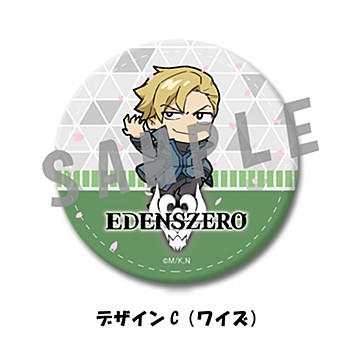 "Edens Zero" Leather Badge Design C Weisz