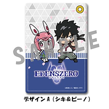 EDENS ZERO パスケース デザインA シキ&ピーノ ("Edens Zero" Pass Case Design A Shiki & Pino)