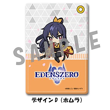 EDENS ZERO パスケース デザインD ホムラ ("Edens Zero" Pass Case Design D Homura)