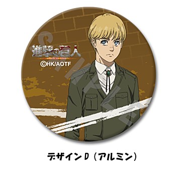 "Attack on Titan The Final Season" Magnet Clip Design D Armin