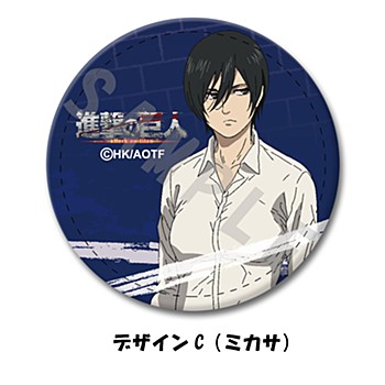 "Attack on Titan The Final Season" Leather Badge Design C Mikasa