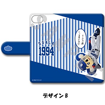 中日ドラゴンズ 手帳型スマホケースiPhone6/6S/7/8/SE(第2世代)用 デザインB
