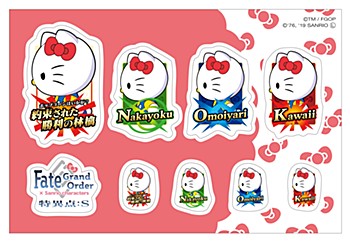 "Fate/Grand Order" x Sanrio Characters Singular Point: S Sticker Hello Kitty
