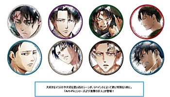 "Attack on Titan" Chara Badge Collection Levi Art-Pic
