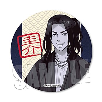 "Tokyo Revengers" Visual Can Badge Baji Keisuke Kimono Ver.