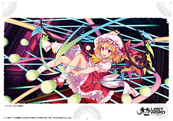 "Touhou Lost Word" Canvas Collection FLandre Scarlet